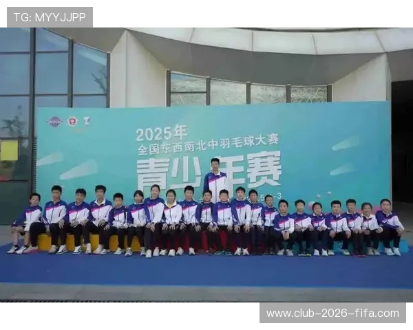 2010年全国东西南北中羽毛球大赛昆山站日前开拍