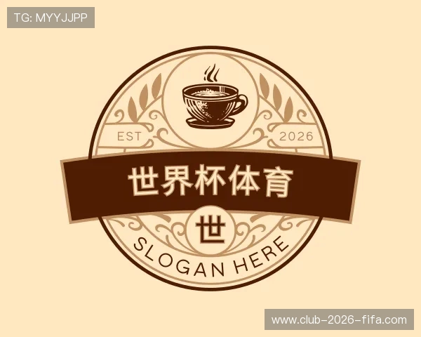 解读世界杯竞猜平台